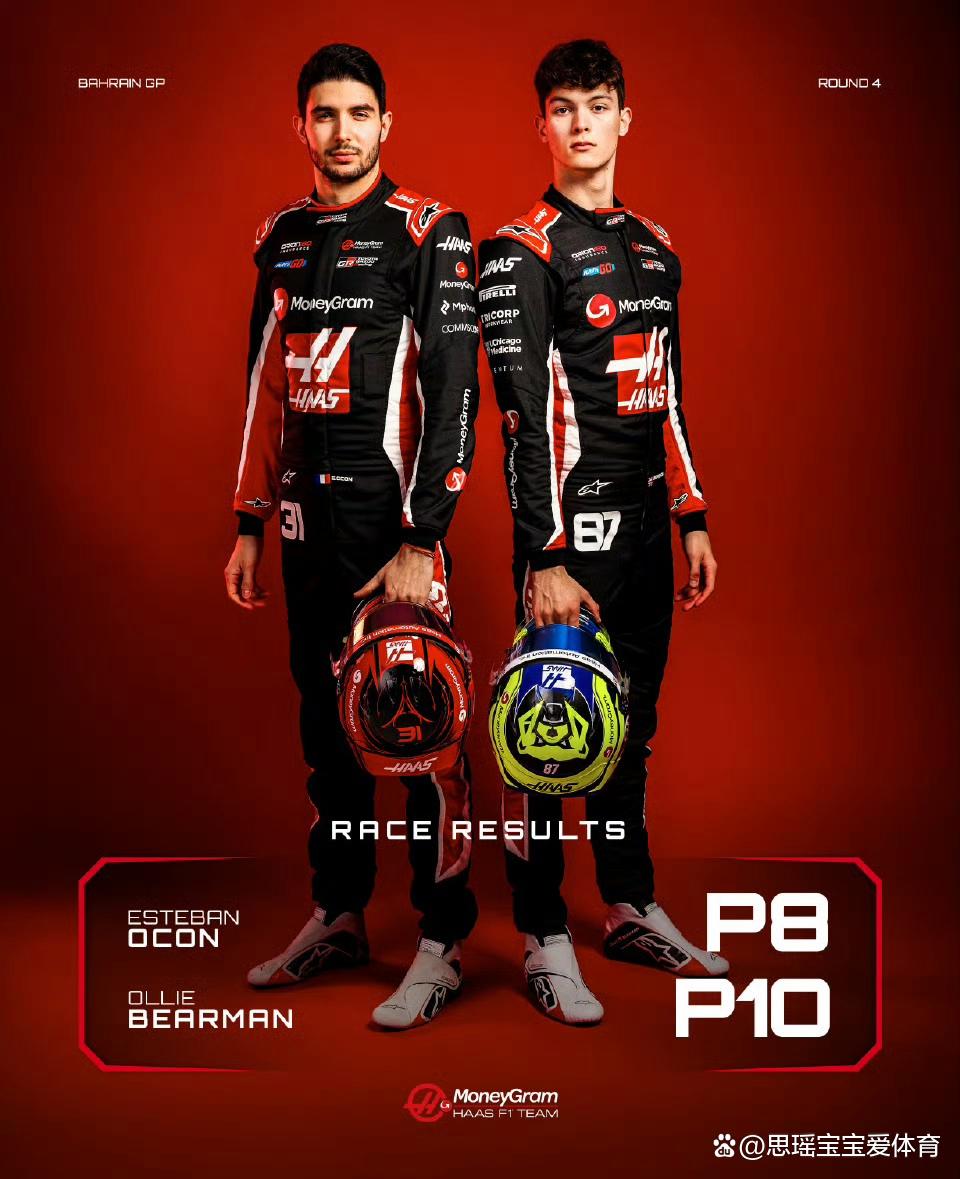 索伯车队绝杀红牛车队，汉密尔顿带队取胜