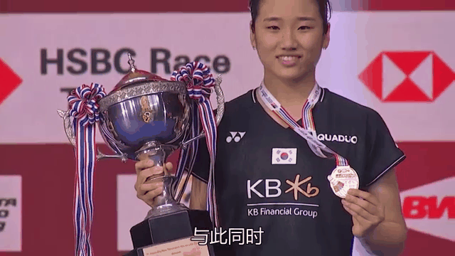 印尼队翻盘韩国队，戴资颖关键制胜