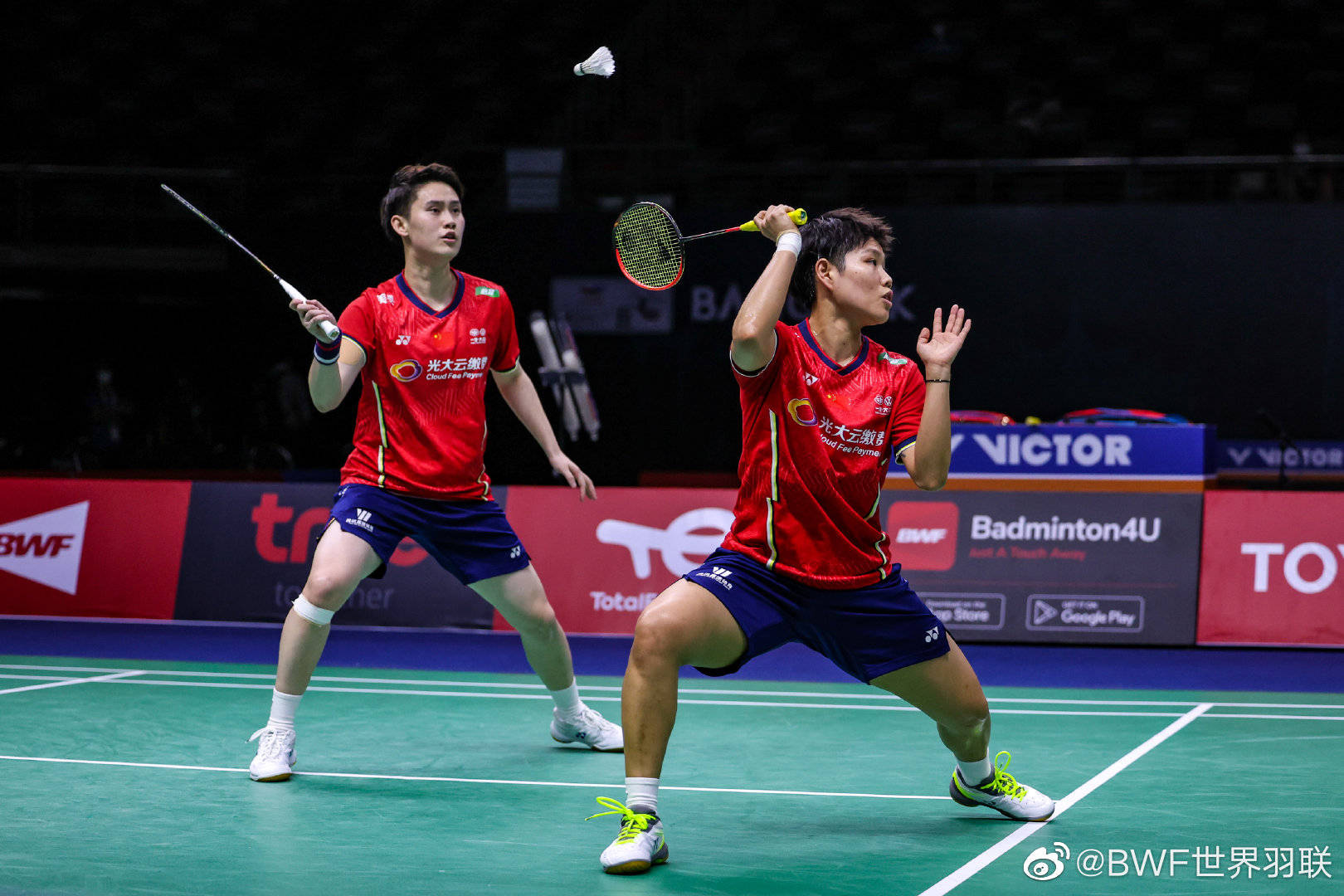 中国队力克泰国队，黄鸭组合关键制胜