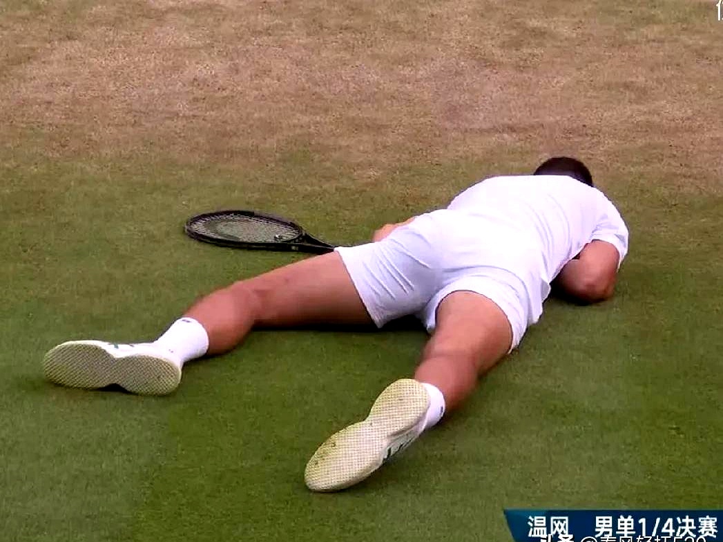 温网力克拉沃尔杯，德约科维奇关键制胜