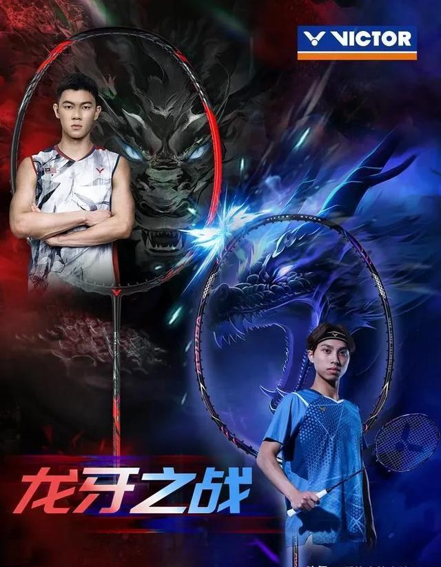 韩国队横扫马来西亚队，李梓嘉状态火热