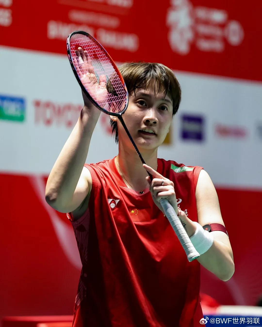 中国队力克印尼队，陈雨菲关键制胜