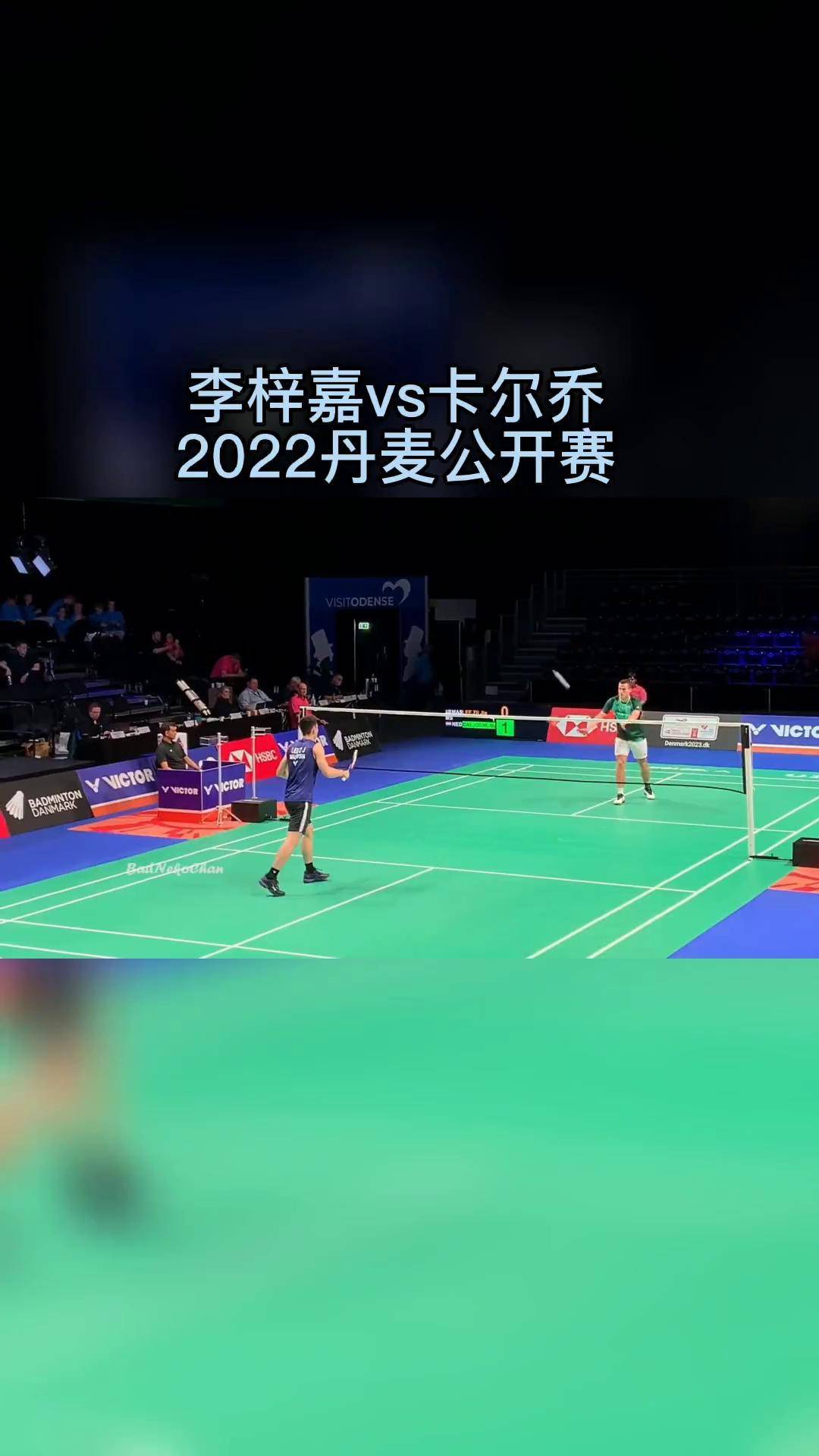 泰国队险胜丹麦队,李梓嘉惊艳四座 泰国队险胜丹麦队,李梓嘉惊艳四座