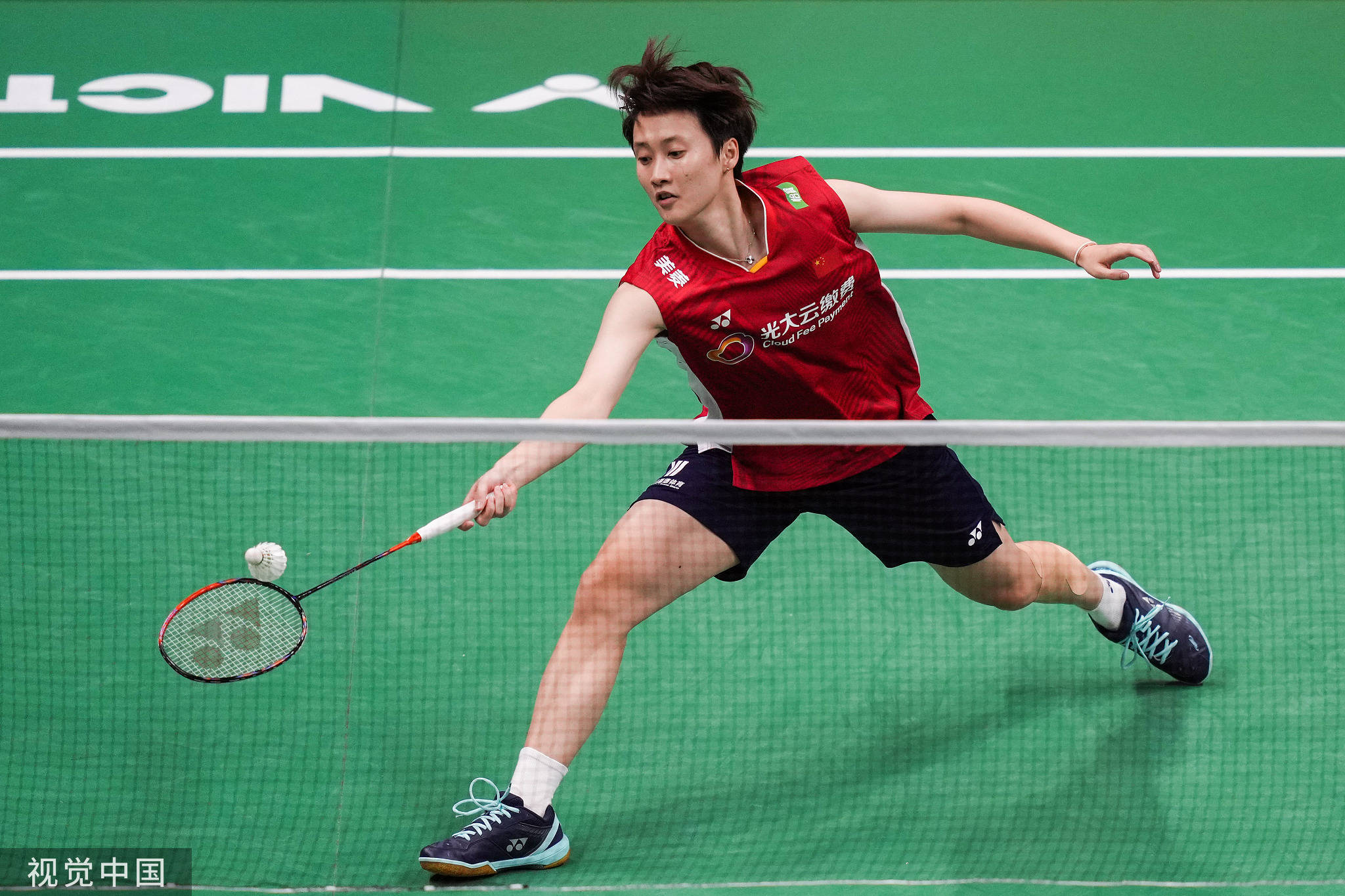 韩国队力克德国队，陈雨菲高光表现