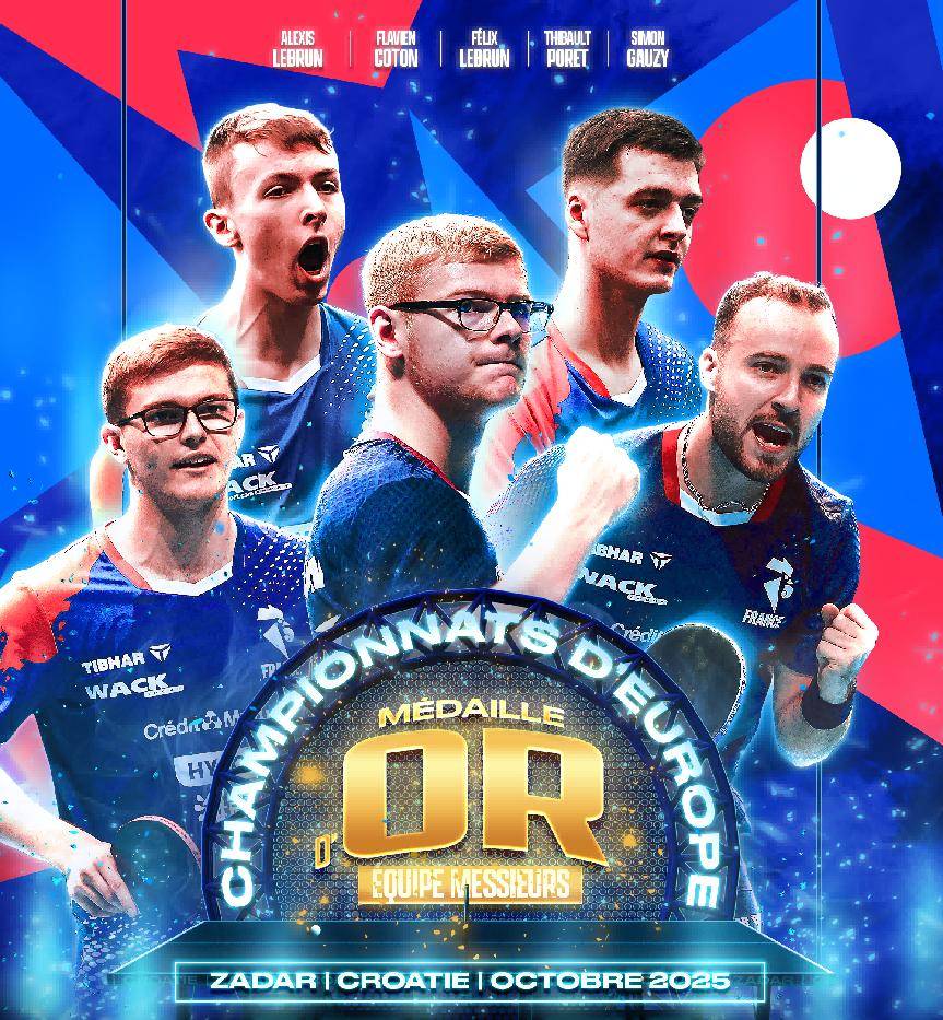 法国顶级联赛球队迎来重要胜利