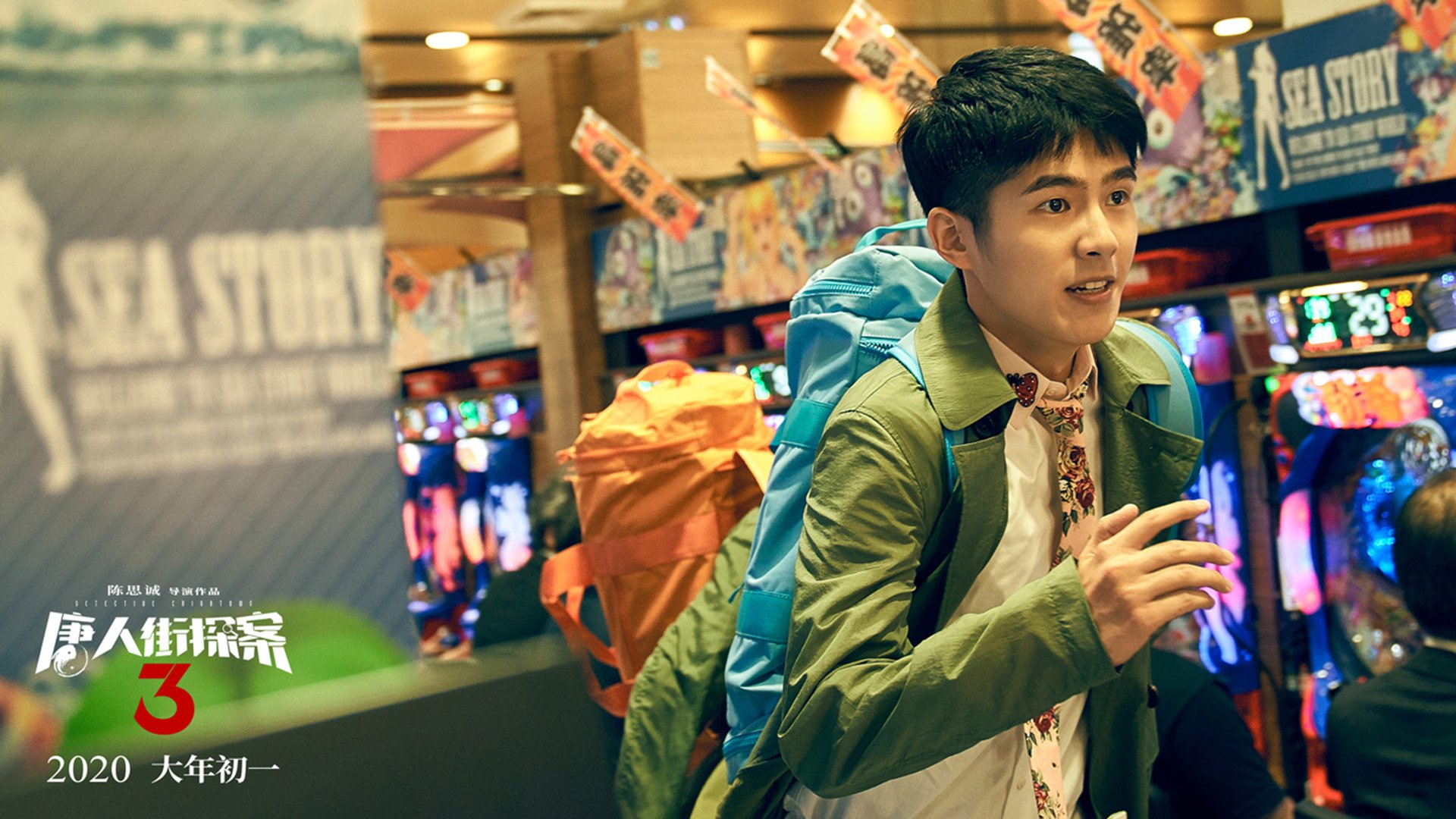 姆巴佩爆发上演卡塔尔终章,巴黎圣日耳曼用最巴黎的方式带走胜利